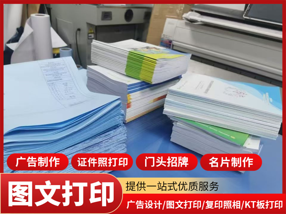 广告设计 广告制作.jpg